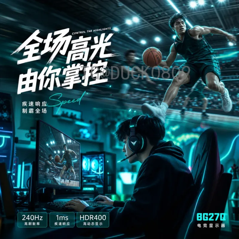 2026世界杯图标设计：从概念到视觉符号的全面解析