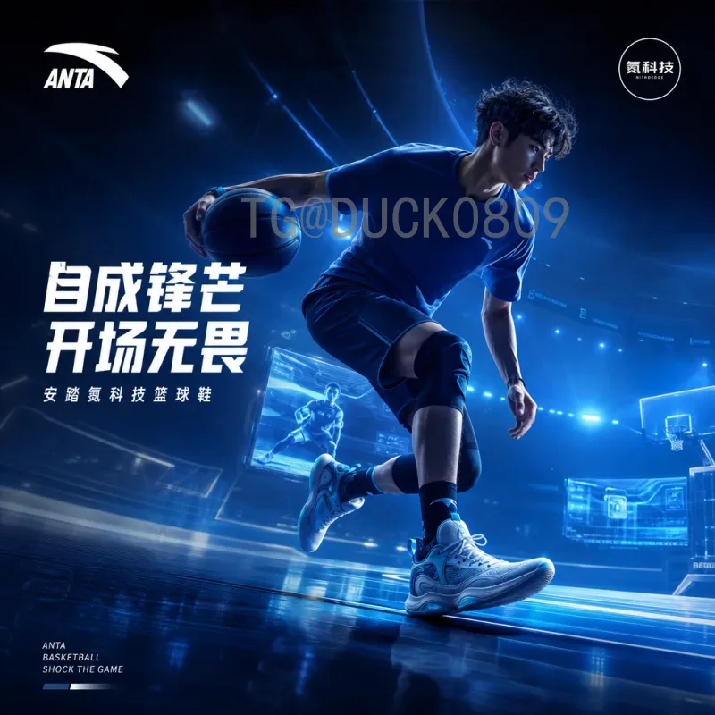 兵兵2026世界杯：一个中国少年的足球梦想与现实